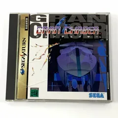 【中古】 SS グランチェイサー セガサターンソフト(箱説付) ネコポス  ■[1000025672793]■
