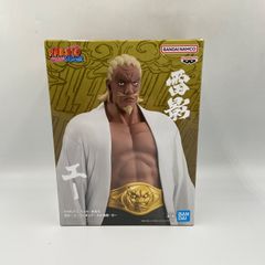 大幅値下げ‼️】日清強麺アンディフグ プレミアムモデル 1/6