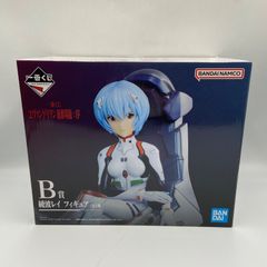 ローゼンメイデン Trio-Try-iT Figure 翠星石 プライズ フィギュア