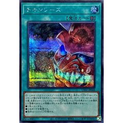 ニドクイン LV.43【☆】{旧裏} - メルカリ