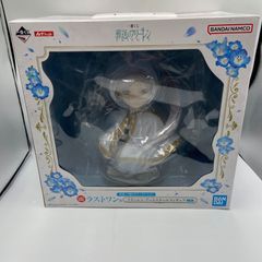 ローゼンメイデン Trio-Try-iT Figure 翠星石 プライズ フィギュア