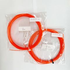 ラケット収納可】adidas Originals(アディダスオリジナルス) LONDON
