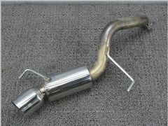 フジツボ マフラーレガリスK keiワークス HN22S ワゴンR MC21S - メルカリ
