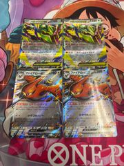 デュエルマスターズ 特攻人形ジェニー gpプロモ 4枚 - メルカリ