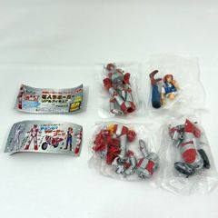 電人ザボーガー 特撮ヒーローコレクション リアルフィギュア PART1　4セット