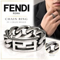 新品 FENDI フェンディ リング メンズ FFロゴ キヘイチェーン チェーン