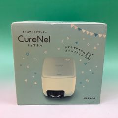 中古品 吉谷硝子 江戸硝子 金彩淡雪 舟形小鉢セット 5客 箱無し - メルカリ