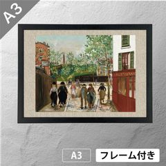 アメデオ・クレメンテ・モディリアーニ（Amedeo Clemente Modigliani