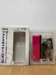 2026年最新】benq CP70の人気アイテム - メルカリ