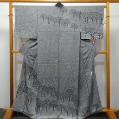 中古　訪問着　着物　作家物　二代目川村久太郎　林【232840】