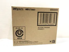 [高松44-0147] 【未開封】S.H.Figuarts グリッタートリガーエタニティ バンダイ[60サイズ]