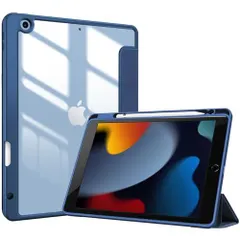 中古 【数量限定】9/8/7 世代 第 インチ 10.2 スマートカバー 2021/2020/2019 ケース iPad Pr 即納
