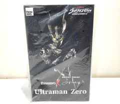 [高松44-0143] 【未開封】threezeroX高木アキノリ ウルトラマンゼロ 可動フィギュア[スリー・ゼロ][80サイズ]