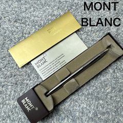 MONTBLANC モンブラン Sライン 2色ボールペン シルバー ケース - メルカリ