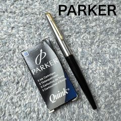 希少 名品 Parker 45 万年筆USA 初期 ペン先14K X極細 - メルカリ