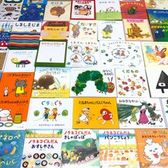 絵本まとめ売り(224) 50冊+5冊おまけ - メルカリ