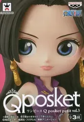 フィギュア ボア・ハンコック 「ワンピース」 Q posket petit vol.3【10日以内発送】