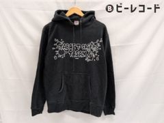 マキシマム ザ ホルモン/THE DEVIL WEARS BENSAN <便サンを履いた悪魔