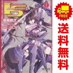 ＩＳ〈インフィニット・ストラトス〉 １～5巻 漫画 全巻セット 完結 ＭＦコミックス　アライブシリーズ 赤星健次 メディアファクトリー（青年コミック）