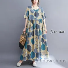 【新品未使用】レディース ワンピース 綿麻 日系 婦人服 シャツワンピース ロング 大人 プリント　水玉 ナチュラル 大きいサイズ 体型カバー ゆったり bbcp47