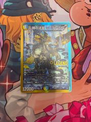 デュエルマスターズ 特攻人形ジェニー gpプロモ 4枚 - メルカリ