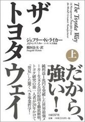 白い地平線 DVD-BOX(7枚組)／田宮二郎、小川真由美、松坂慶子、真木