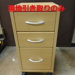 キャスター付き サイドチェスト 3段｜木目調｜40×40×高さ58 収納ワゴン