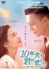 中古】 魔女の城 (40巻セット) 【字幕】 [レンタル落ち] [DVD] - メルカリ