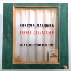 【送料無料】1050822 / SINGLE COLLECTION ~Such a Lovely Place 1997-1999 ~ / 槇原敬之 / CD