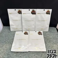 ◎ 【未開封品／5袋セット】 キラーバーナードロップ 30粒入り×5袋セット 倖田來未 サプリ 倖田來未プロデュース ダイエットサプリ 期限：2028年4月