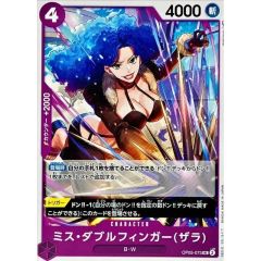 エネルギー(伊吹コウジ)【SER】{DZ-BT06/SER04}《その他》 - メルカリ