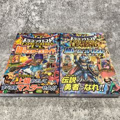 全5巻セット】 太陽の王 ラムセス クリスチャン・ジャック 吉村作治