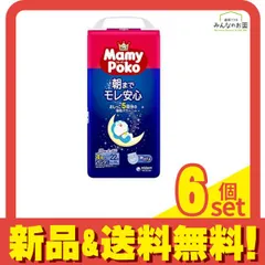 マミーポコ 夜用パンツ ドラえもん ビッグより大きいサイズ 13～28kg 22枚入 6個セット まとめ売り