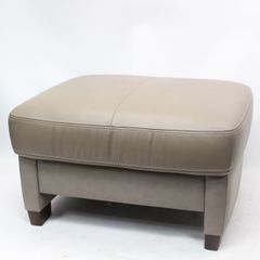 高級】IDC大塚家具 レザー総革オットマン オースチン - メルカリ