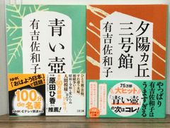 レターパックプラス発送 ステーチキン ジェットエンジン理論 ターボ