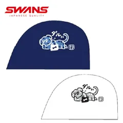 SWANS スワンズ ダルメシアン「ダルい」スイミングメッシュ キャップ 水泳帽 日本製 2色 SA-6DARU26F