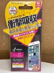 新品