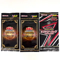 遊戯王　ファラオニックレジェンドパック　2パック＋おまけつき  F-6580