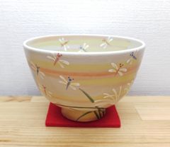 送料込【逢絢亭・新品】茶道具 茶碗 京焼 仁清 芒にトンボ 水出宋絢 紙箱入り 逢絢亭・新品】茶道具 茶碗 京焼 仁清 芒にトンボ 水出宋絢 紙箱入り