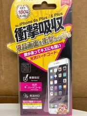 新品