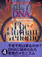 ファドの魂-永遠のアマリア・ロドリゲス(CCCD) - メルカリ