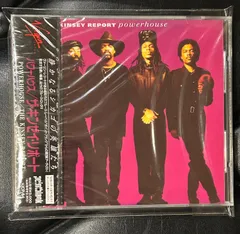 【未開封CD】ザ・キンゼイ・リポート「パワーハウス」The Kinsey Report