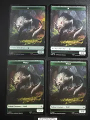 m16754 4枚　foil nonfoil JP  EN (009/003)《狼+ゴブリン・軍団トークン/Wolf+Goblin Army Token》[HOB] 緑/黒