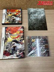 ニンテンドー 3DS ソフト 6本セット ポケモン どうぶつの森など 任天堂