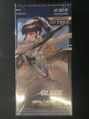 韓国語版】ニベルアリーナ ステラーブレイド カード 3ボックス - メルカリ