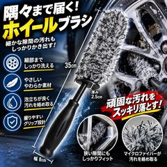 意外に人気 ダイヤモンドキーパー 純正付属品セット ダイヤクロス