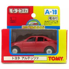 中古】男性向一般同人誌 ≪オリジナル≫ 師匠シリーズの 7 / ウニ / 海
