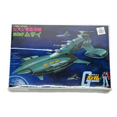 未使用 BANDAI バンダイ 機動戦士ガンダム ベストメカコレクションNo.5 1/1200 ジオン軍巡洋艦 量産型ムサイ プラモデル