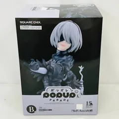 2026年最新】ニーア フィギュアの人気アイテム - メルカリ