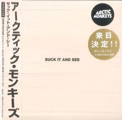 CD アークティック・モンキーズ サック・イット・アンド・シー (UHQCD) BRC720 DOMINO 紙ジャケ 未開封